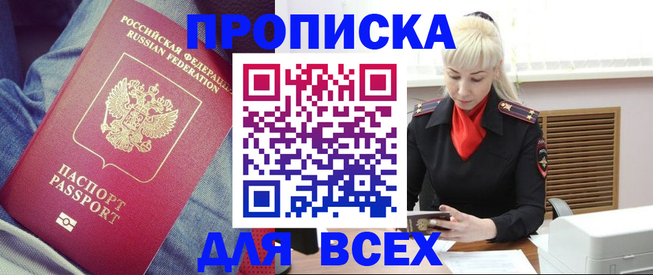 форма 3 в Талице